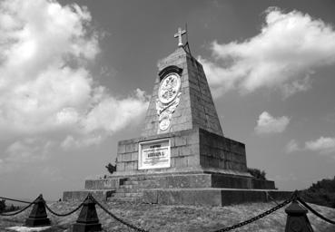 Iconographie - Shipka-Stoletov - Memorial 1878