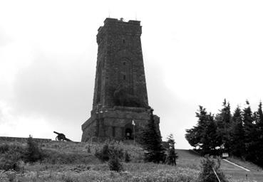 Iconographie - Shipka-Stoletov - Memorial 1878