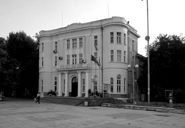 Iconographie - Plovdiv - Bâtiment public sur la grande place