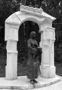 Iconographie - Rozen - Statue d'une femme représentant l'accueil