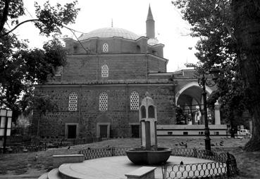 Iconographie - Sofia - La mosquée des bains