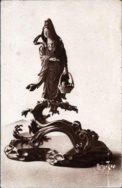Iconographie - La maison de Clemenceau - pièce en bronze et ivoire
