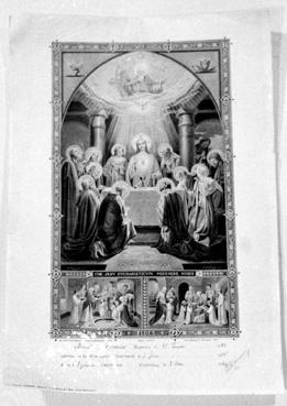 Iconographie - Diplôme de Baptême et de Communion