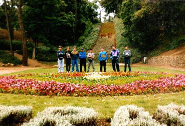 Iconographie - Les Floralies - Les stagiaires de l' Ecole d'Agriculture de La Flèche