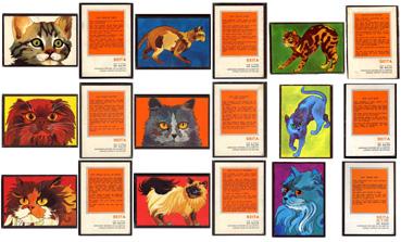 Iconographie - Présentation de boites d'allumettes de la série "chats"