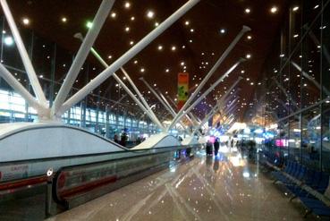 Iconographie - L'aéroport international de Jakarta Soekarno-Hatta