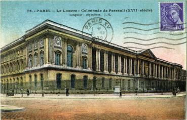 Iconographie - Le Louvre - Colonnade de Perrault (XVIIe siècle)