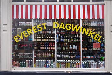 Iconographie - Anvers - Boutique de bières