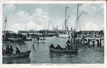 Iconographie - Salonique - Cérémonie Bénédiction des eaux