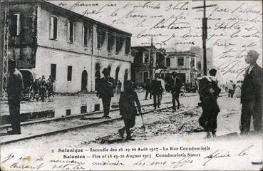 Iconographie - Salonique - Incendies des 18-19-20 août 1917 - La rue des Coundouriotis