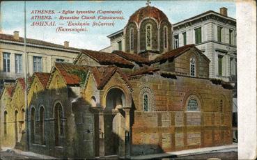 Iconographie - Athènes - Eglise bysantine