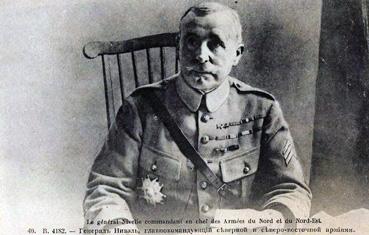 Iconographie - Le général Nivelle commandant en chef des Armées du Nord