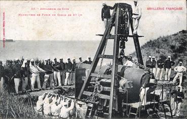 Iconographie - Artillerie de côte - Manoeuvre de force du canon de 27mm