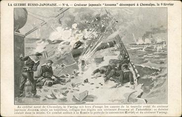 Iconographie - La guerre russo-japonaise - Croiseur japonais Assama