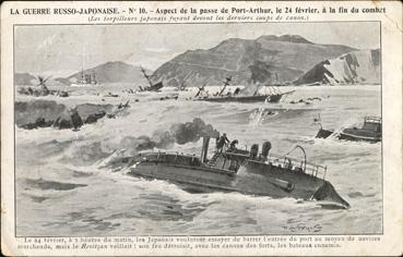 Iconographie - La guerre russo-japonaise - Aspect de la passe de Port-Artur