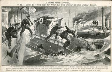 Iconographie - La guerre russo-japonaise - Combat du 10 mars devant Port-Artur