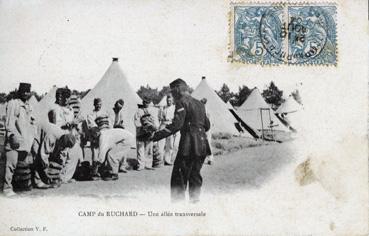 Iconographie - Camp du Ruchard - Une allée transversale 