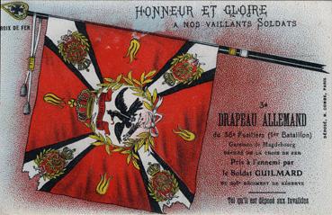 Iconographie - 3ème Drapeau allemand du 36ème fusiliers