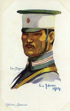 Iconographie - Infanterie Japonaise