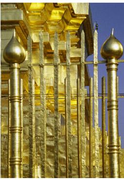 Iconographie - Le palais d'or
