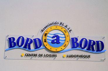 Iconographie - Bord à bord, Centre de loisirs