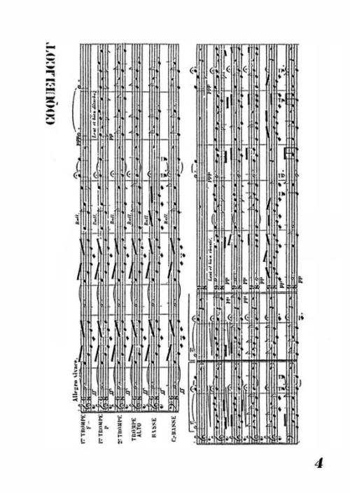 Partition - Coquelicot 1/3