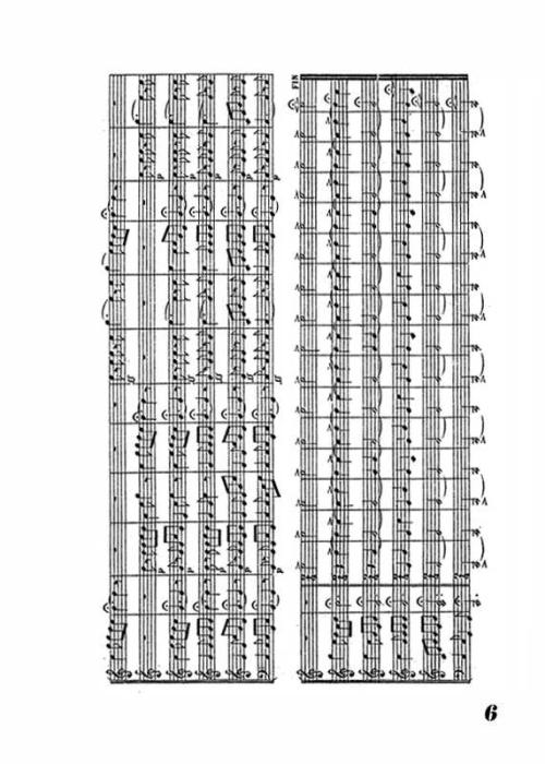 Partition - Coquelicot 3/3
