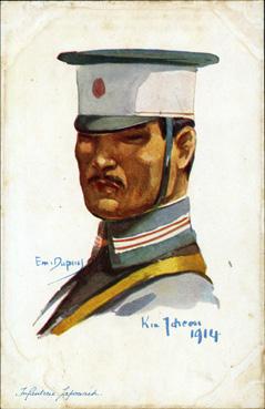 Iconographie - Infanterie japonaise