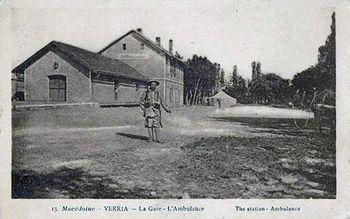 Iconographie - Verria - La gare - L'ambulance