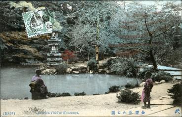 Iconographie - Kenrokupark at Kanazawa