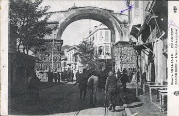 Iconographie - Salonique - L'arc d'Alexandre