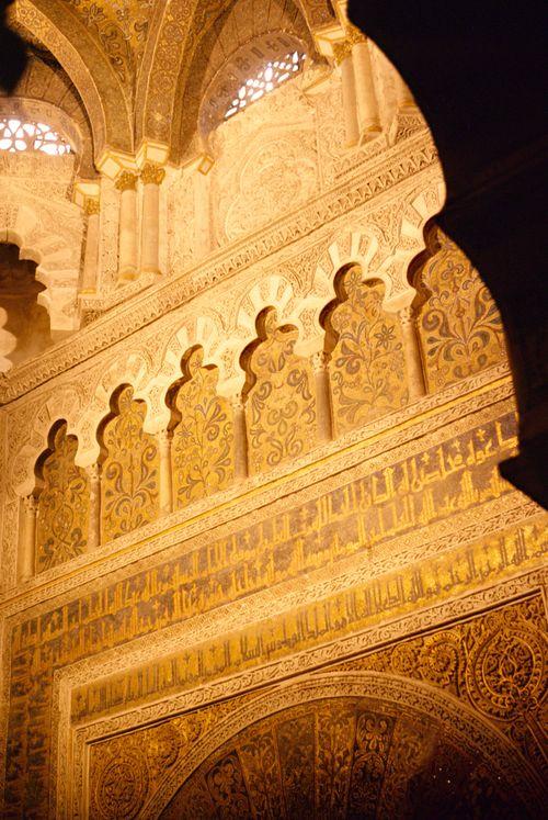 Iconographie - cordoue - mosquée Le mirhab