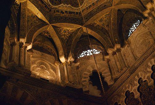 Iconographie - cordoue - mosquée Le mirhab