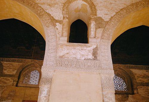 Iconographie - Intérieur mosquée Al-Azhar - Le Caire