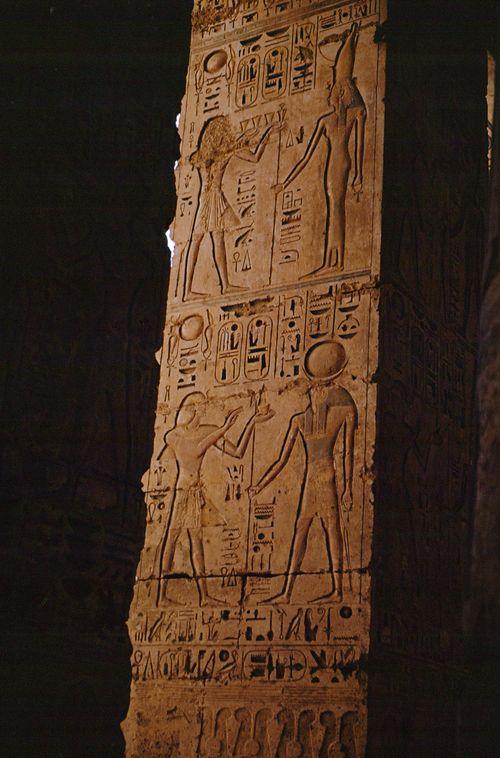 Iconographie - Medinet Habu