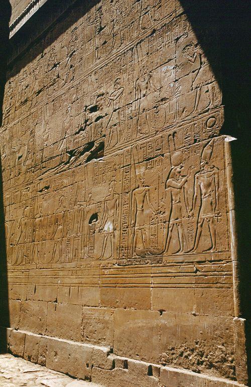 Iconographie - Scènes divines sculptées - KarnaK