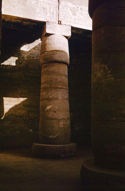 Iconographie - Karnak