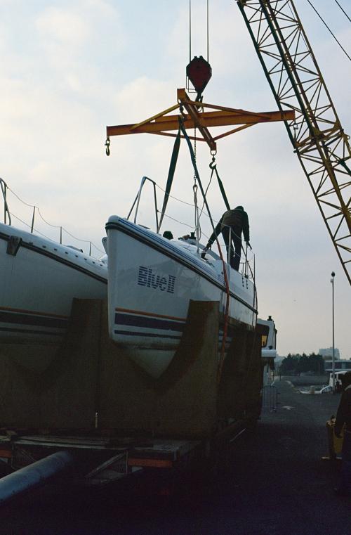 Iconographie - Catamaran blue II