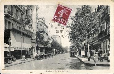 Iconographie - La rue de Paris