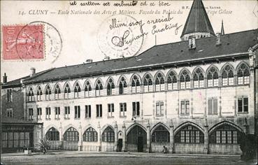 Iconographie - Ecole nationale des arts et métiers - Façade du Palais du Pape Gélase