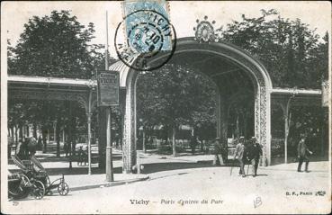 Iconographie - Porte d'entrée du parc