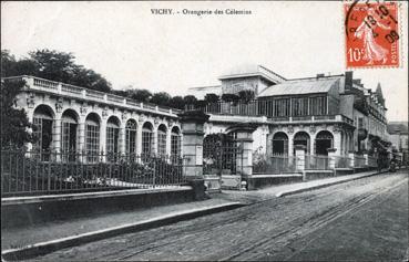 Iconographie - Orangerie des Célestins