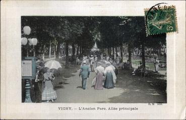 Iconographie - L'ancien parc, allée principale