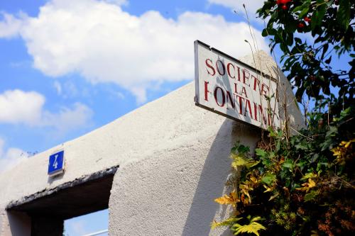 Iconographie - Entrée de la société de boule de fort