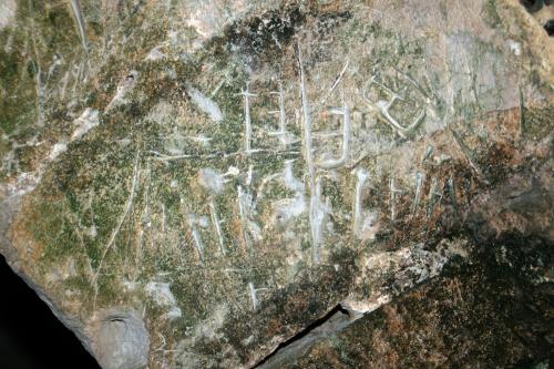 Iconographie - La prison dans la cave de la maison du bailliage