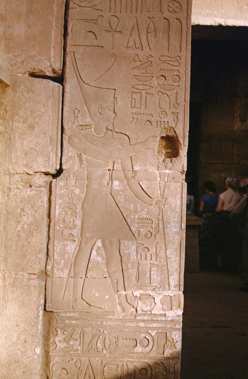 Iconographie - Scènes divines sculptées - KarnaK