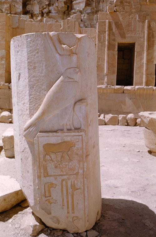 Iconographie - Horus, aussi le dieu à tête de faucon