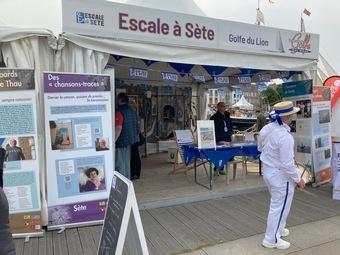 Iconographie - Semaine du Golfe