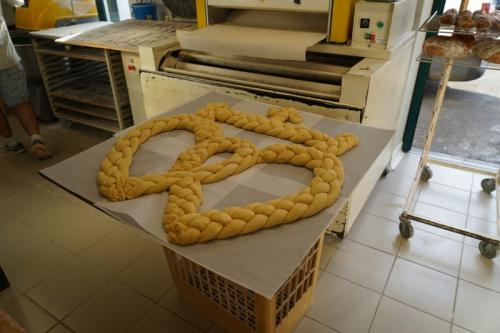Iconographie - Boulangerie Couton
