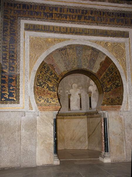 Iconographie - Mosquée de Cordoue